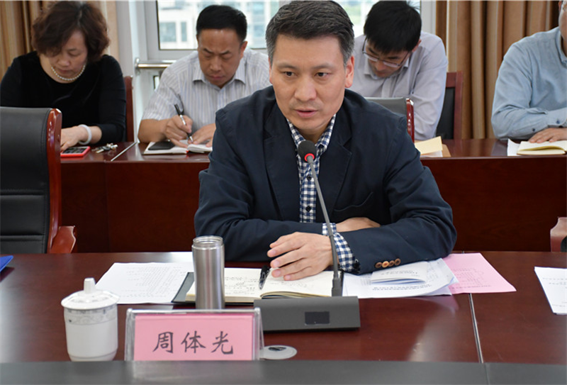 QQ图片20190523142652_副本.png