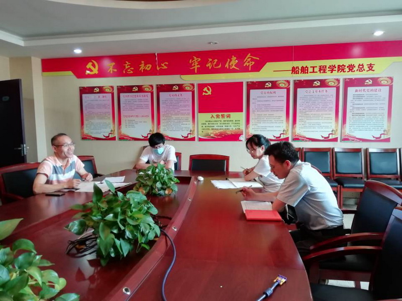 领航计划会议1.jpg