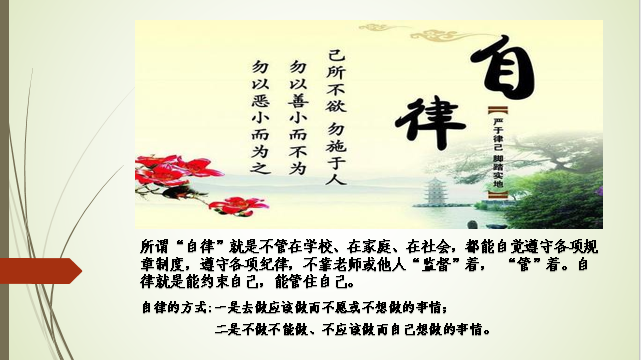 新闻稿图片2.png