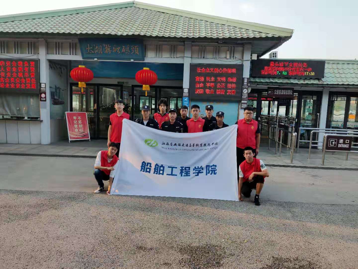 礼赞七十年 奋进新时代 志愿服务不停歇