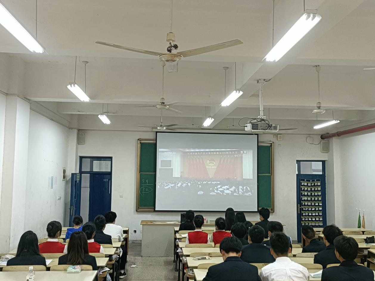 百年征程 青春荣光