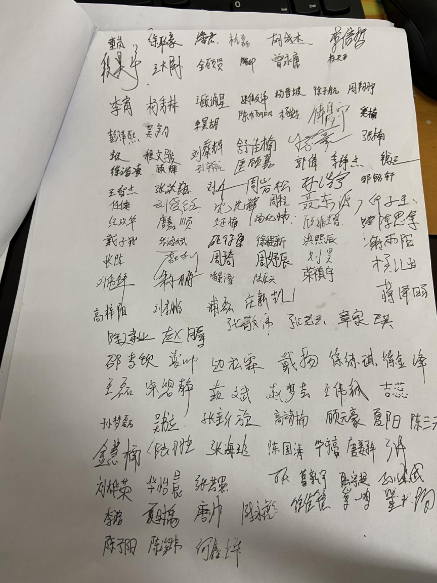 1592555035006031759.png