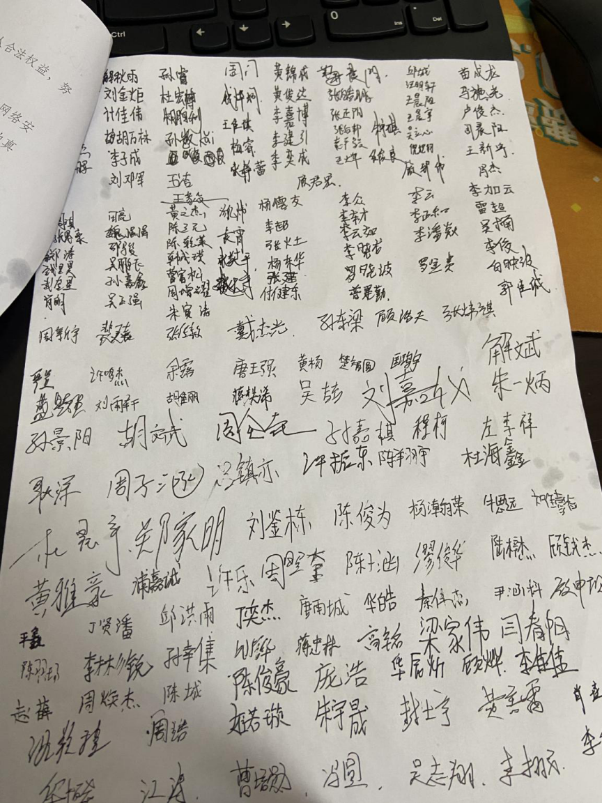 1592555035142070865.png