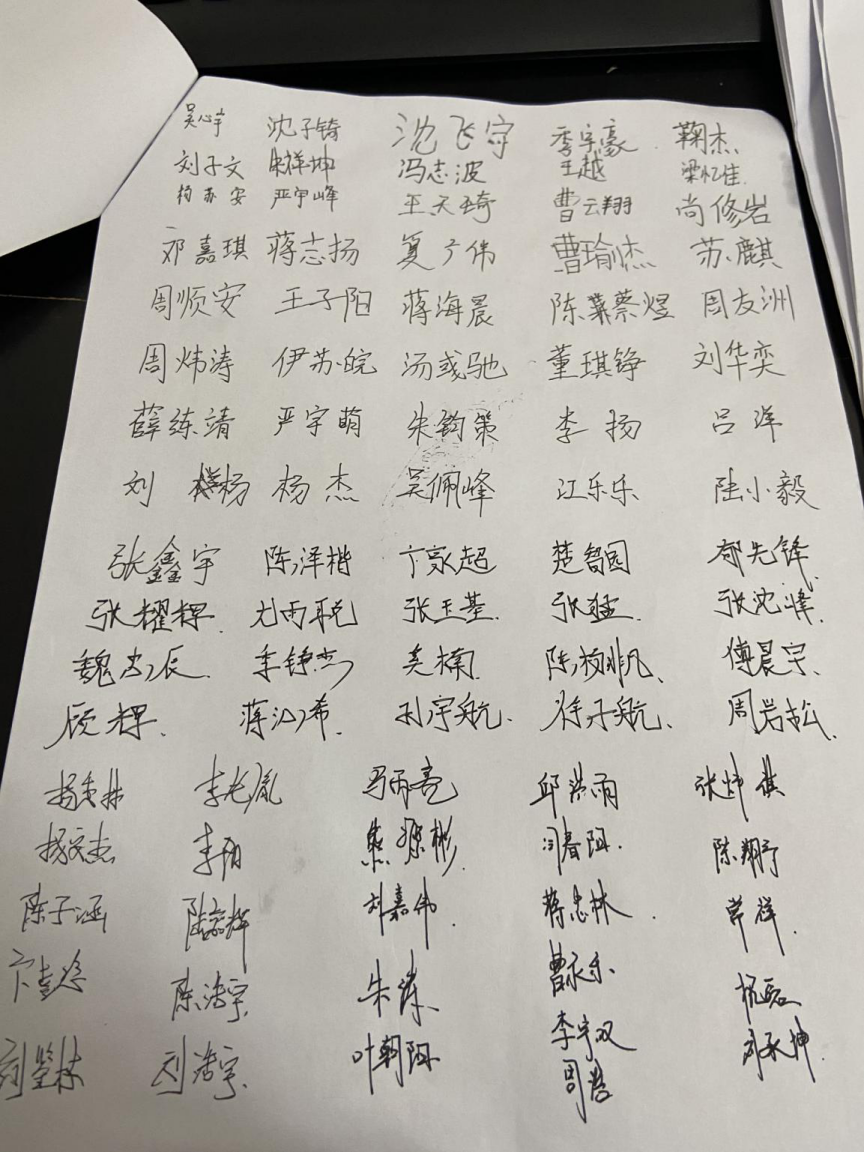 1592555034836015782.png