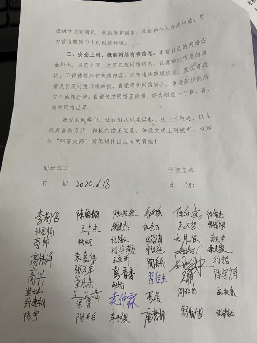 1592555035794046253.png