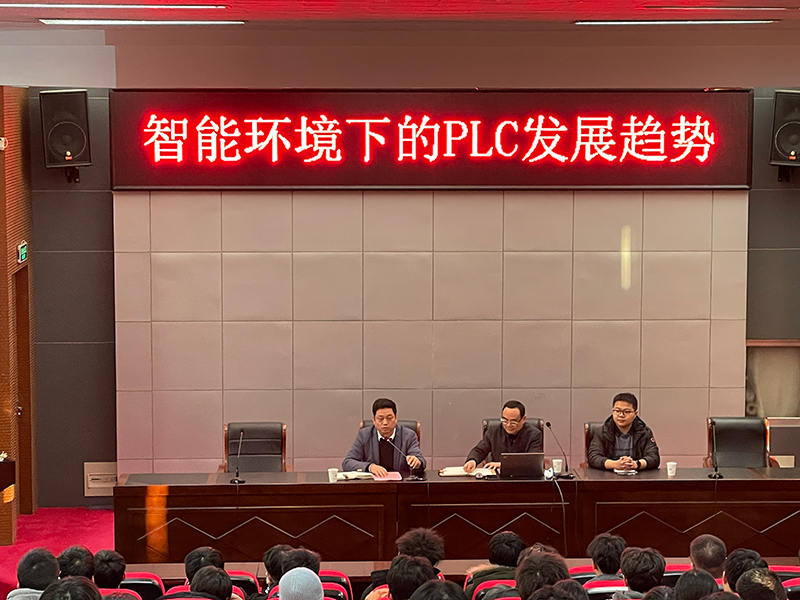 机电工程学院产业教授过志强来校举办讲座