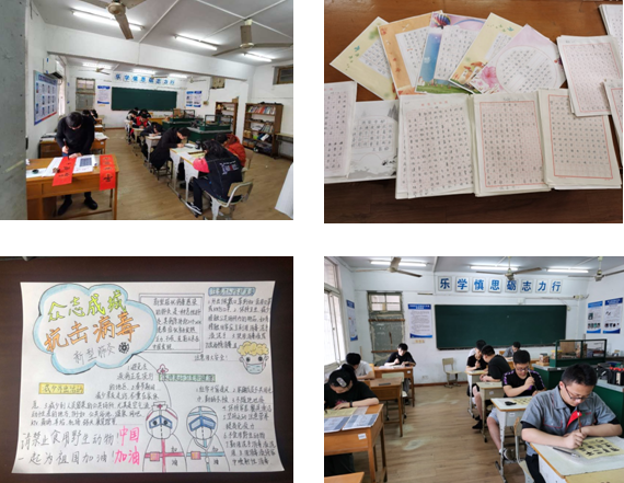 1591756561006013423.png 书法.png