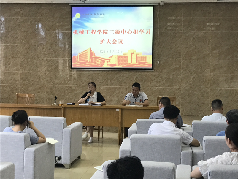 1592782039261087715.png 理论学习.png