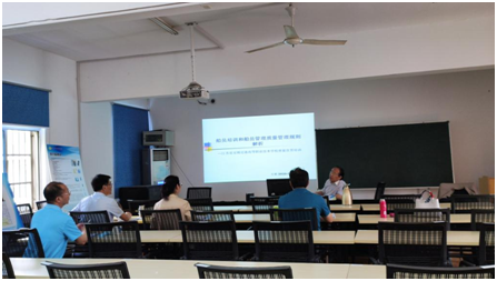 QQ图片20200518105123.png