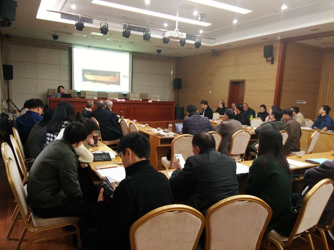 1489716914763010812.jpg 张依莉中国造船学会船史研究年会.jpg