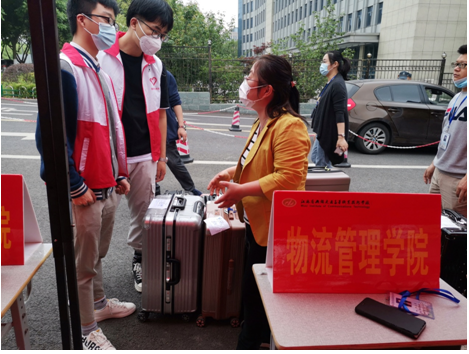 1589181281093046195.png 3.png