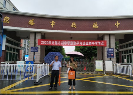 1594795919989081384.png QQ图片20200715145119.png