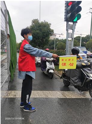 校社联动,助力文明交通