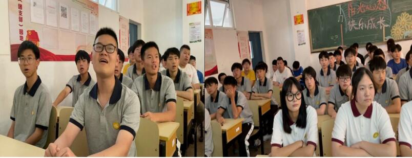 班歌飞扬:全力奔跑 梦在彼岸