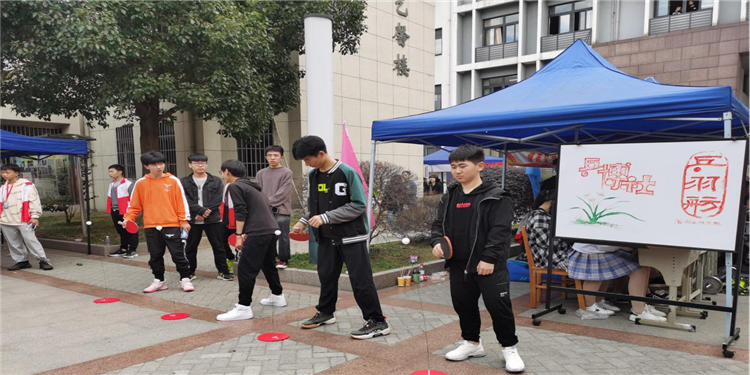 放飞青春梦想,激扬社团文化  ——我校举办2020年社团风采展示秀活动