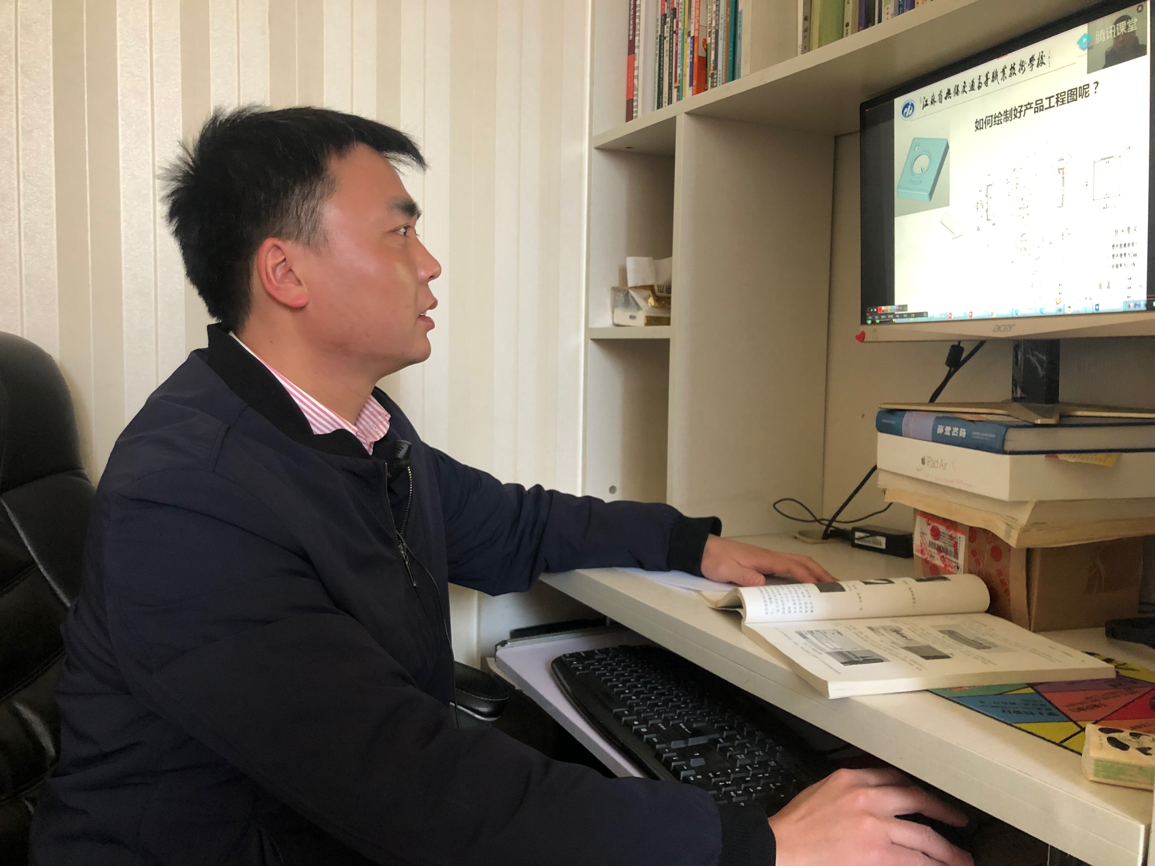 1586934504509037942.png 李慕译.png