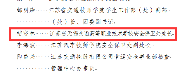 1586849918279035054.png QQ图片20200414163814.png