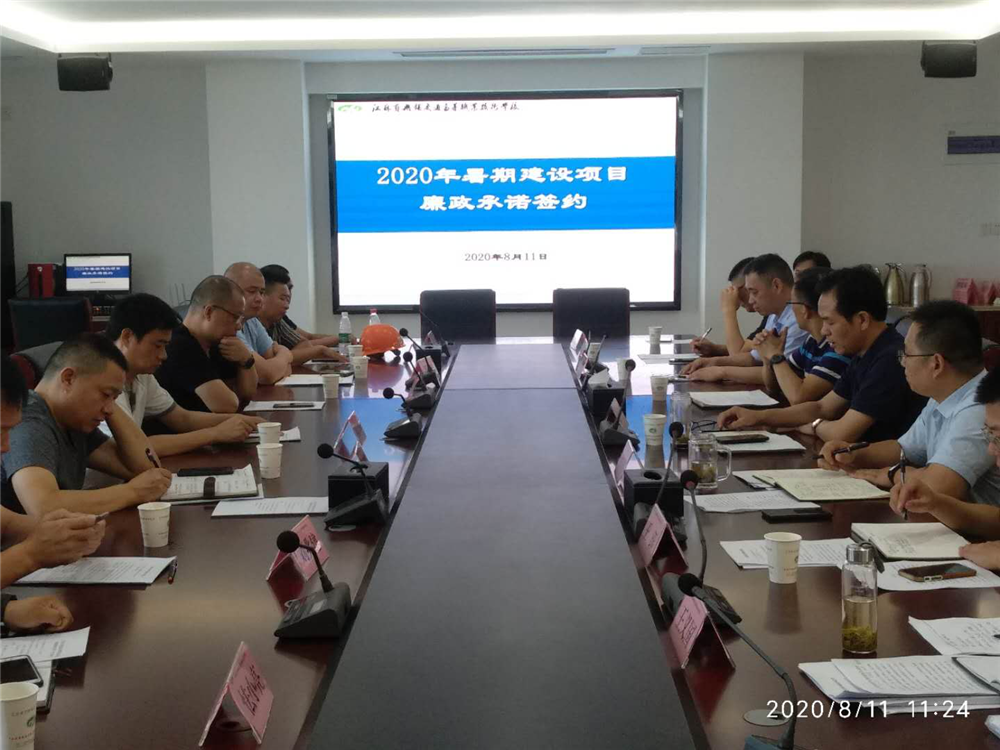 1598421271531035173.png 图片1 - 副本_副本.png