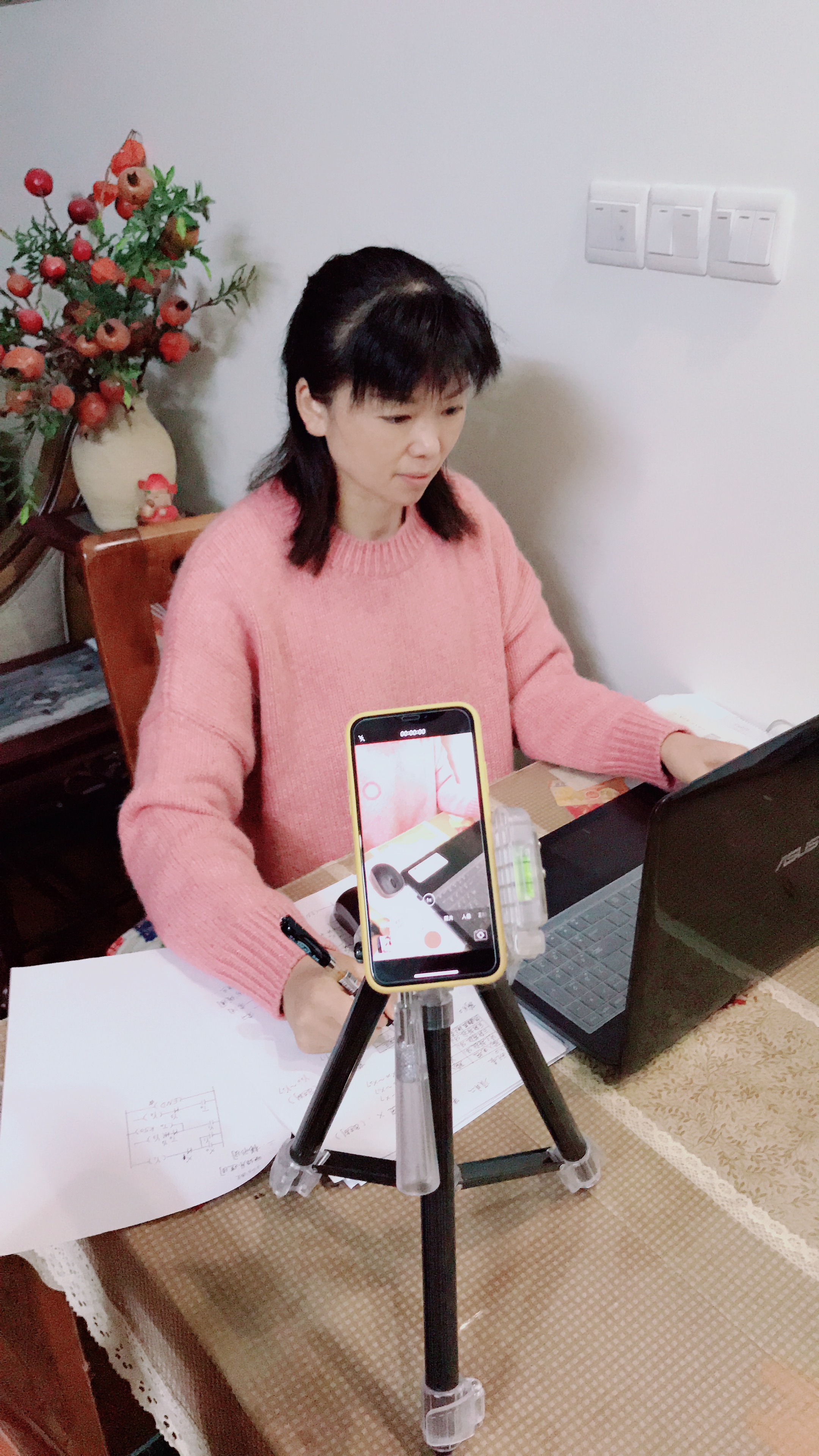 1586934309552013543.png 陈静.png