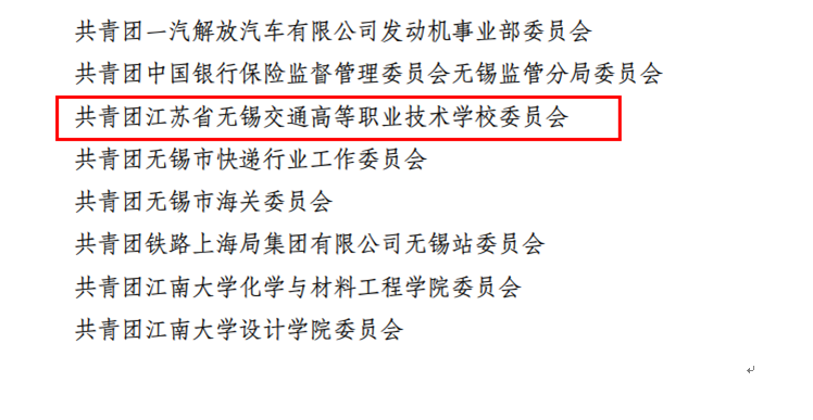 1589032810999081819.png QQ图片20200509215309.png