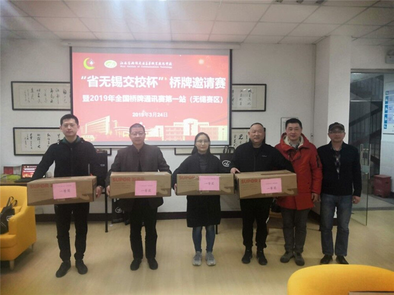 1553500477728033516.jpg QQ图片20190325154844.jpg