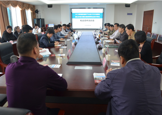 1525220273905099897.png QQ图片20180502081723.png