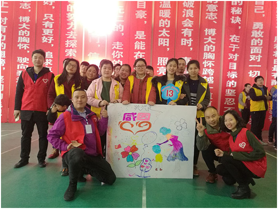 C:UsersappleDesktop新建位图图像 (2).bmp