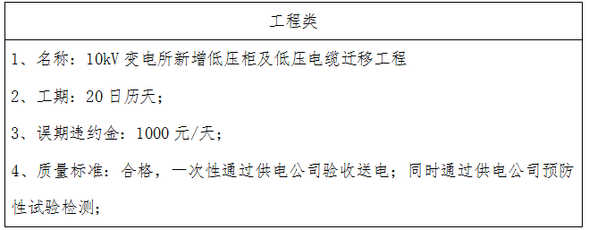 1593999089995087212.png QQ图片20200706103135.png