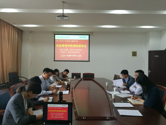 1571620951726007002.png QQ图片20191021092135.png