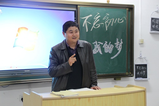 1510900288878000975.jpg E:?7年各项工作?7年党政办公室宣传