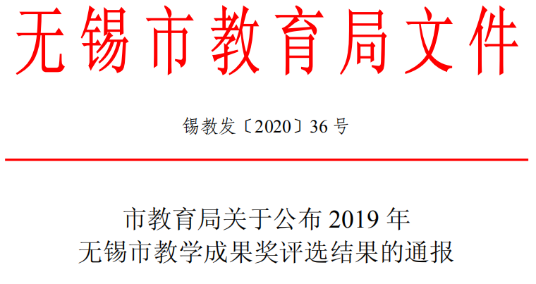 1593562732902019467.png 1.png