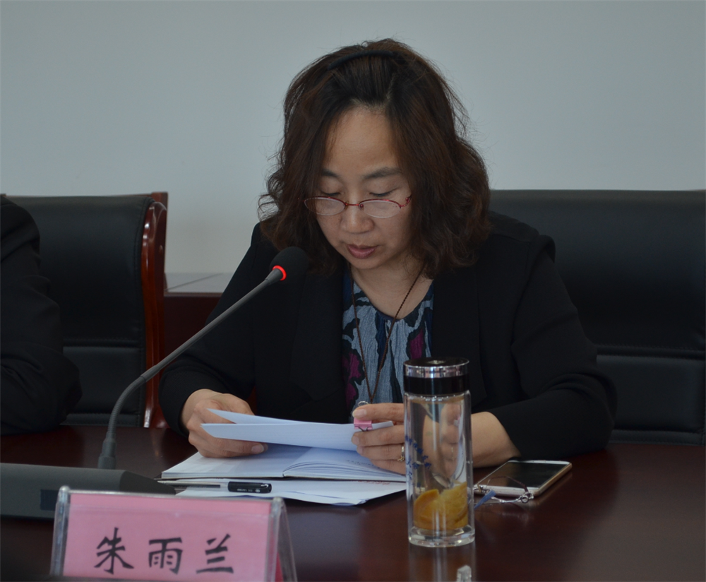 1524462581381018850.png QQ图片20180423134405.png