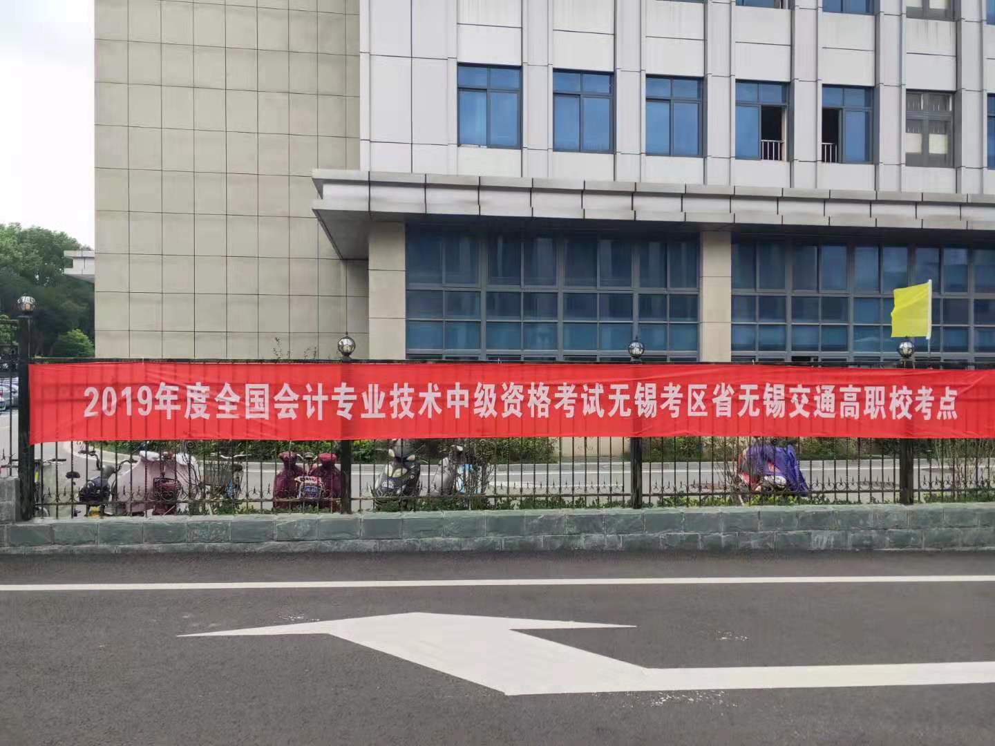 1568961141386080845.jpg QQ图片20190920141650.jpg