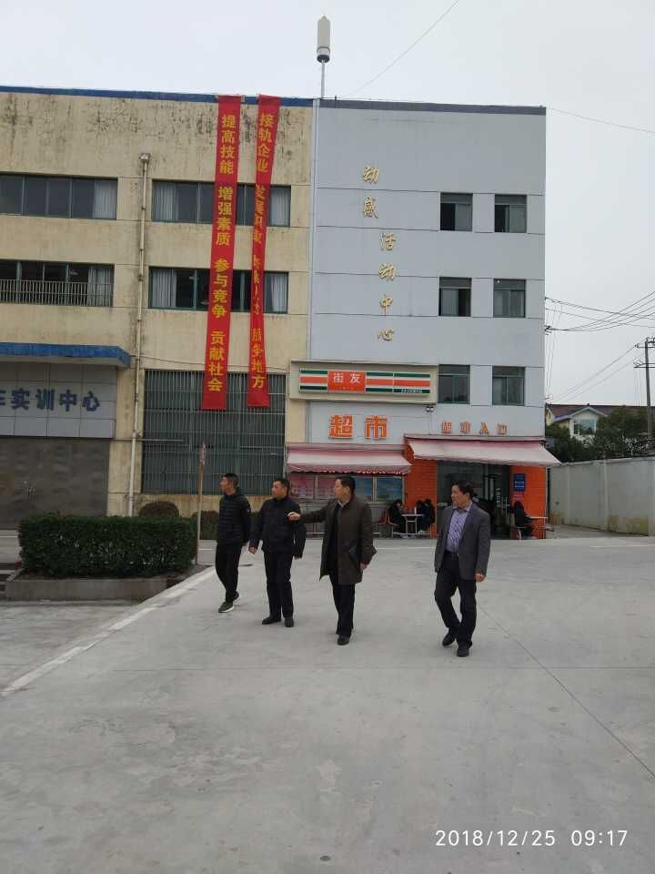 1545808468794028800.jpg QQ图片20181226151346.jpg