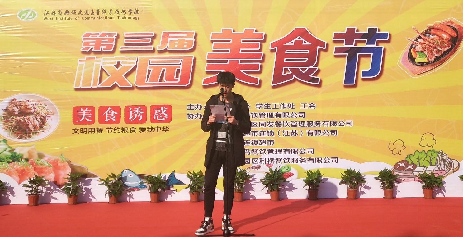 图一.jpg