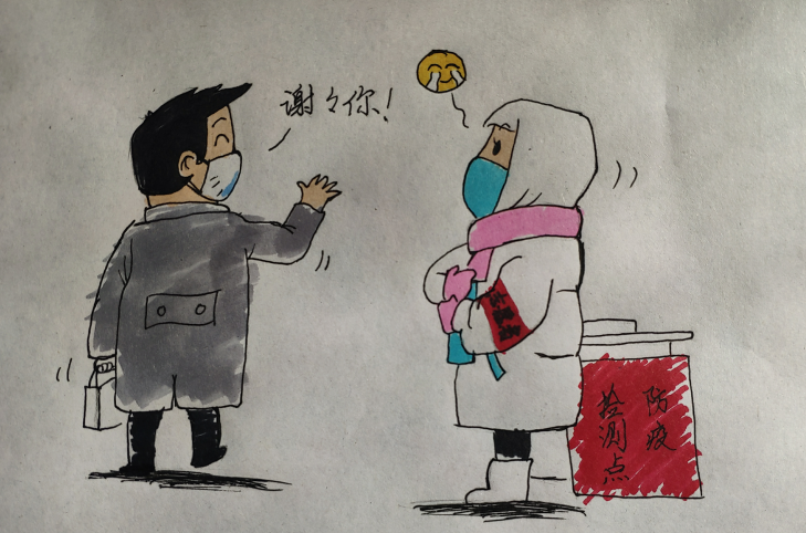 图2.png