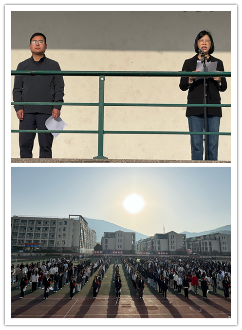 践行雷锋精神，绽放青春光芒 ——信息管理学院举行“争做新时代的雷锋”主题升旗仪式