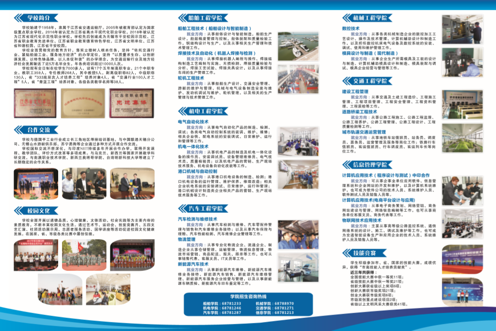 1556425269040076723.png 2.png