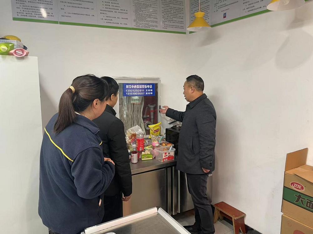 学校开展元旦节前校园安全大检查工作