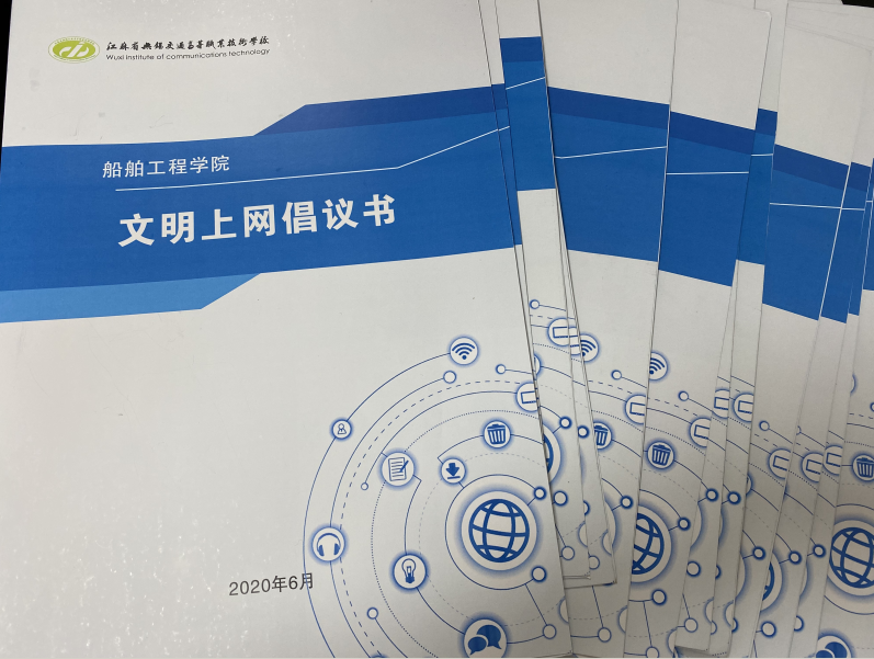 1591665424597079511.png QQ图片20200609091019.png