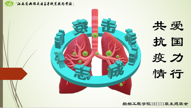 1585140111450061520.png 新闻稿图片1.png