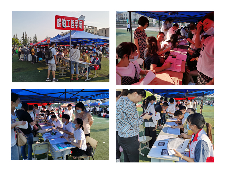 1599785550586008567.jpg 开学2.jpg