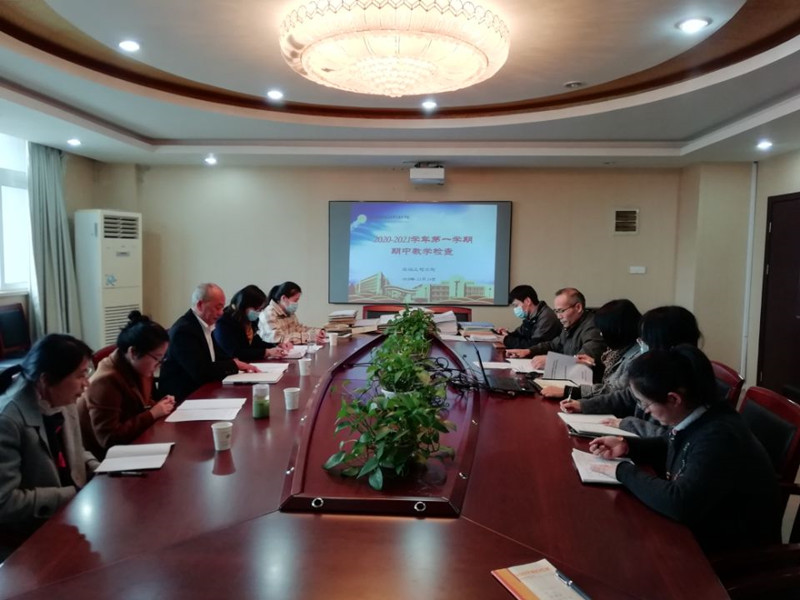 1606466353386070571.jpg 期中检查_副本.jpg