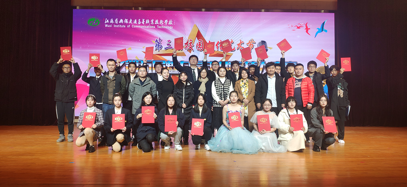 妙语连珠彰才华,舌吐莲花展风采