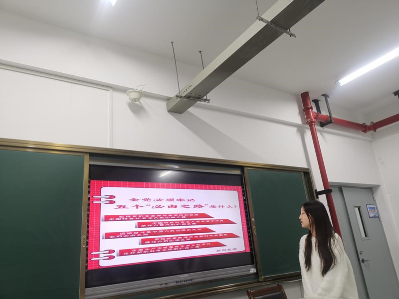 奋进新征程 青年勇作为