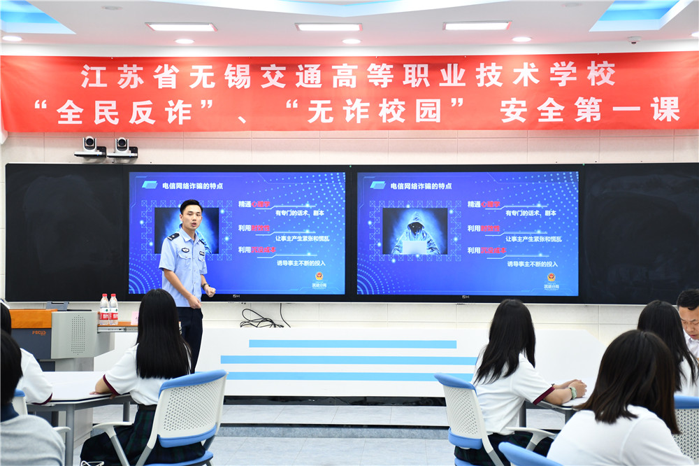 学校开展2021级新生入学安全教育暨消防应急疏散演练活动