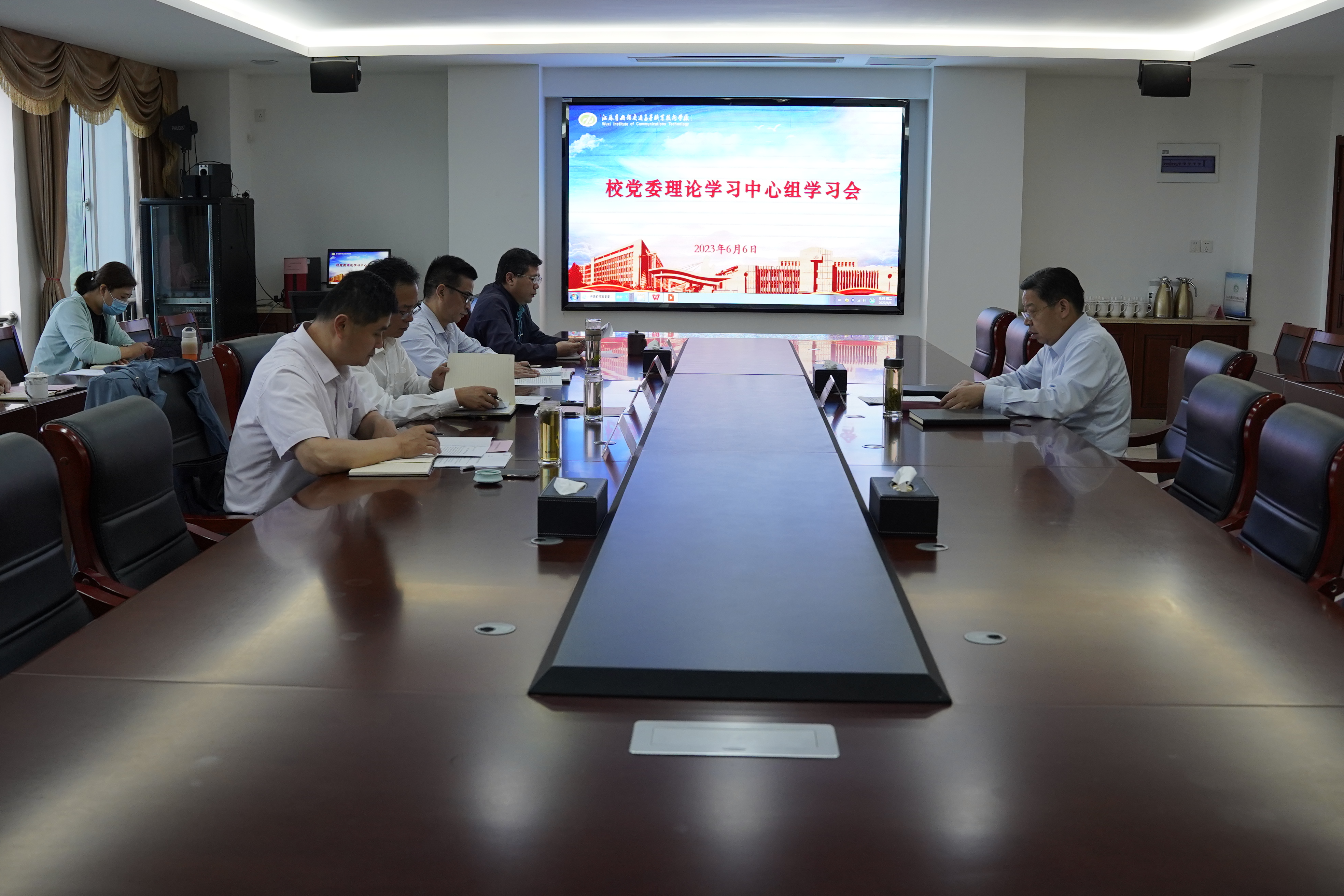 学校召开党委中心组理论学习会专题学习习近平总书记在中共中央政治局第五次集体学习时的重要讲话精神