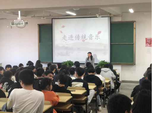 聆听传统音乐,感受文化之美