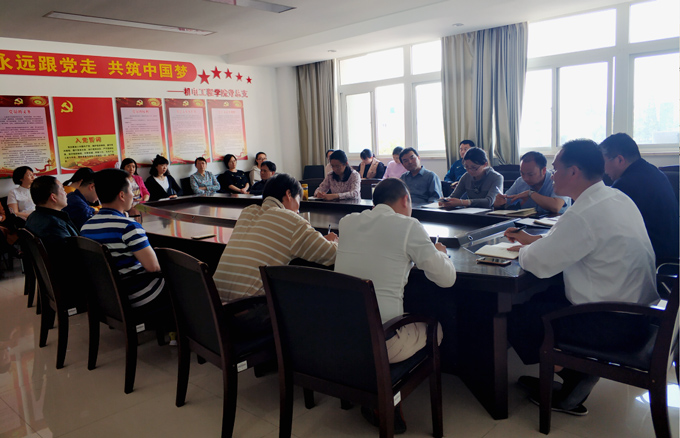 1557741068692008559.jpg 201905101.jpg