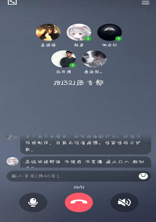 1585893949482000180.png